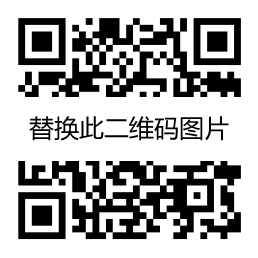 我的网站